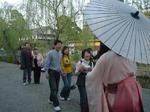 Kif_0599a.jpg