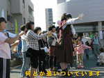 Nakano_2007_1103_131040.JPG