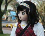 Nippon1217_13a.jpg
