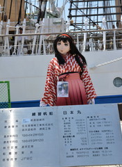 TET_2013_0518_111906AAa.jpg