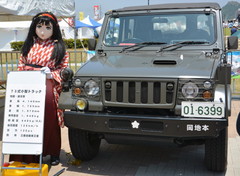 TET_2013_0518_113758AAa.jpg
