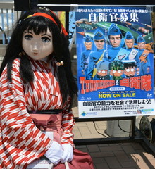 TET_2013_0518_114620AAa.jpg