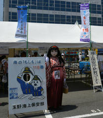 TET_2013_0518_121656ABa.jpg