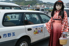 TET_2013_0518_130750AAa.jpg