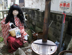 anjyu_2014_0302_145522AAa.jpg