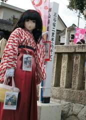anjyu_2014_0302_145734AAa.jpg