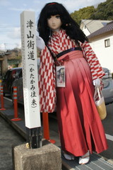 anjyu_2014_0302_145936AAa.jpg