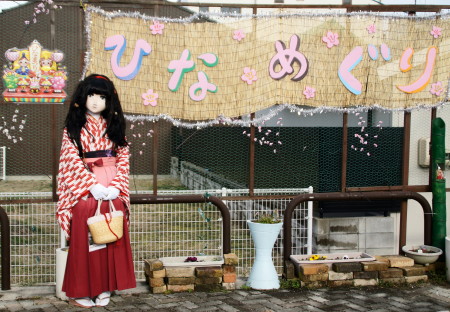 anjyu_2014_0302_154358AAa.jpg