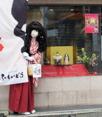 anjyu_2014_0302_155312AAa.jpg