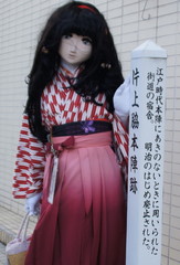 anjyu_2014_0302_163606AAa.jpg