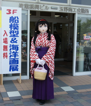 fuku_2012_0527_111746AAa.jpg
