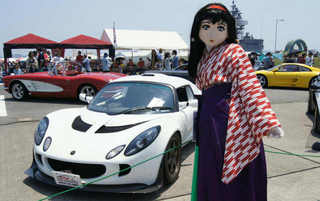fuku_2012_0527_113834AAa.jpg