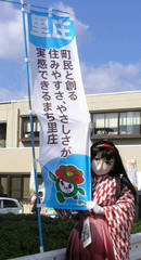 nakano_2012_1103_130212AAa.jpg