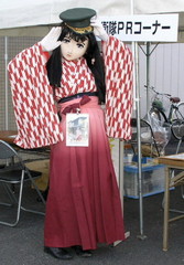 nakano_2012_1103_130644AAa.jpg