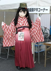 nakano_2012_1103_130704AAa.jpg
