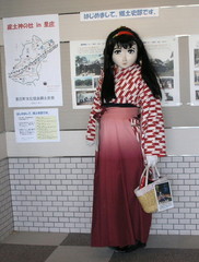 nakano_2012_1103_130908AAa.jpg