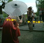 sm1029_132a.jpg