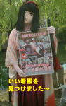 sm1029_135a.jpg