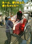 sm1029_139a.jpg