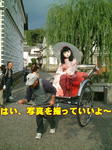 sm1029_141a.jpg