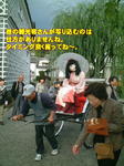 sm1029_142a.jpg