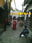 sm1029_175a.jpg