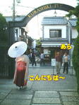 sm1029_223a.jpg