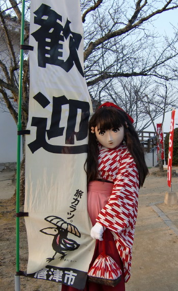 suzu2011_0204_164422AAa.jpg