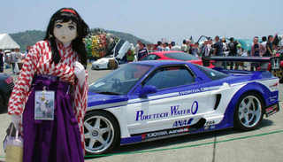 ucchi_2012_0527_114110AAa.jpg