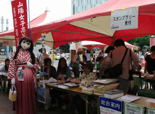 ucchi_2012_0610_103026AAa.jpg