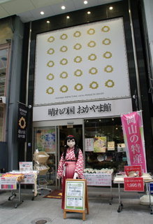 ucchi_2012_0610_112212AAa.jpg
