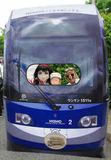 ucchi_2012_0610_120252AAa.jpg
