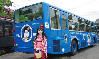 ucchi_2012_0610_120742AAa.jpg