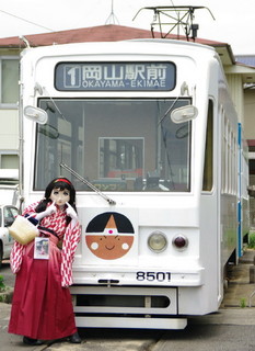 ucchi_2012_0610_120858AAa.jpg