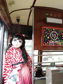 ucchi_2012_0610_121254AAa.jpg