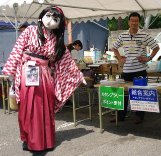 ucchi_2012_0610_133126ABa.jpg