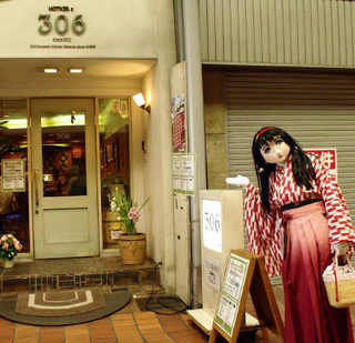 ucchi_2012_0610_135322AAa.jpg