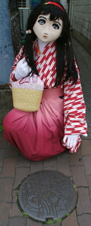 ucchi_2012_0610_140256AAa.jpg