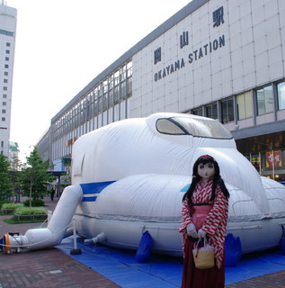 ucchi_2012_0610_154934AAa.jpg